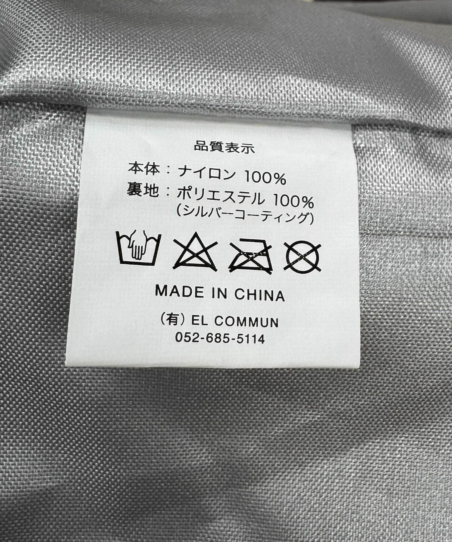 URBAN RESEARCH DOORS「EL COMMUN　PLACID 保冷ランチトート」|トートバッグ|