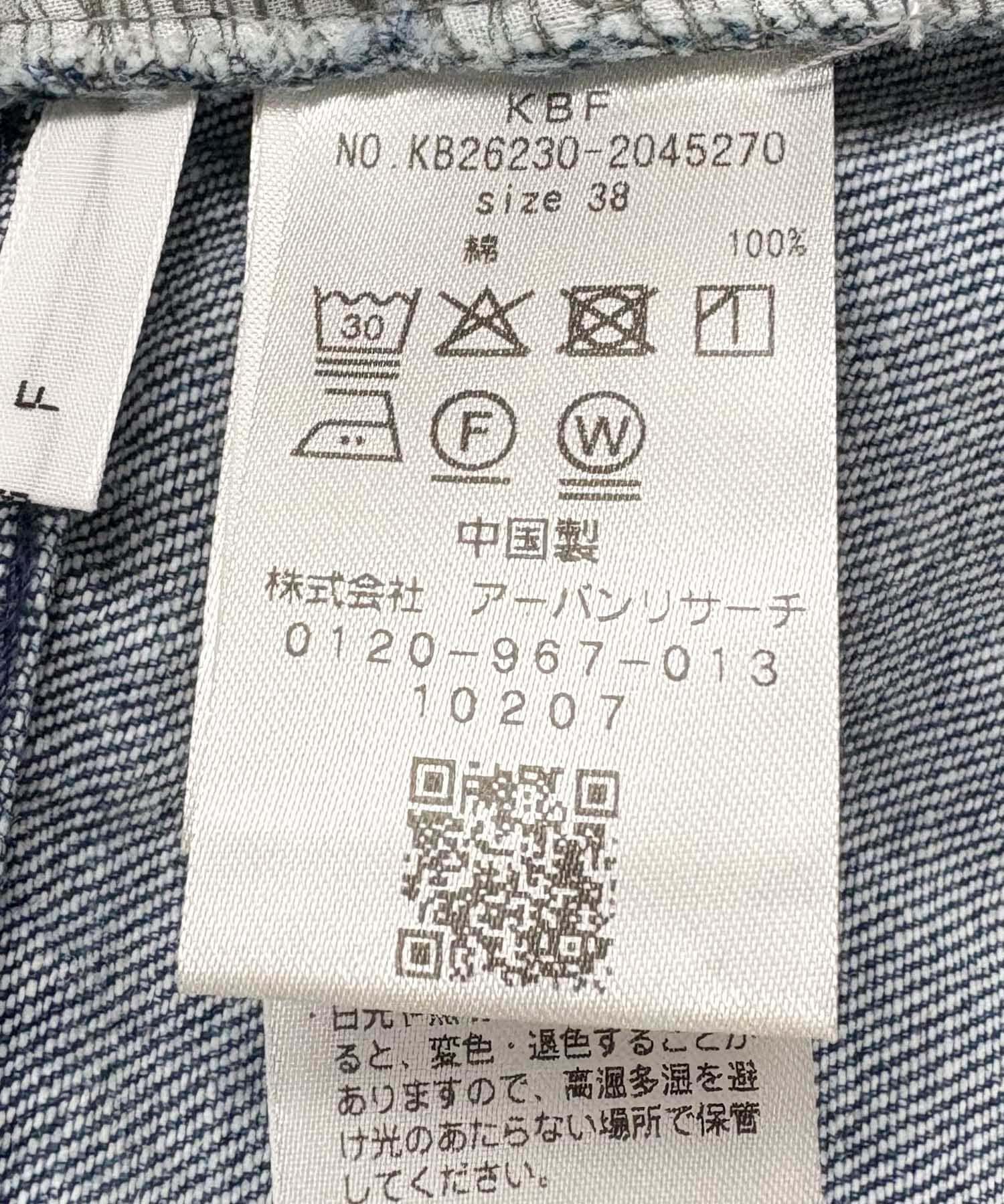  「シームデザインカーブデニム」|デニム|