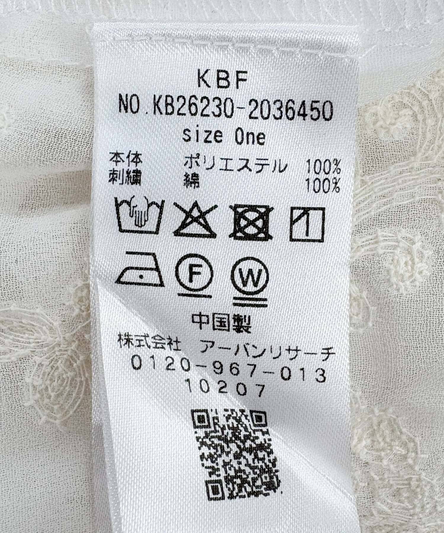  「『STAFF DESIGN PROJECT』エンブロイダリーボウタイシャツ」|シャツ・ブラウス|