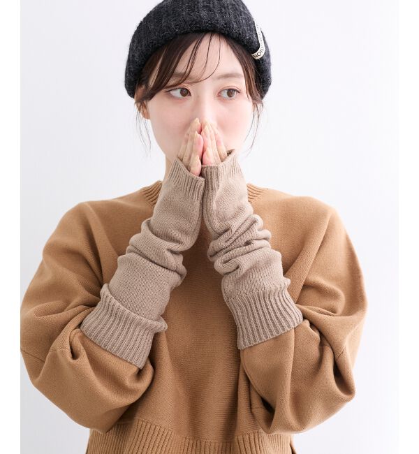  「《WEB限定アイテム》シンプルアームウォーマー」|その他|
