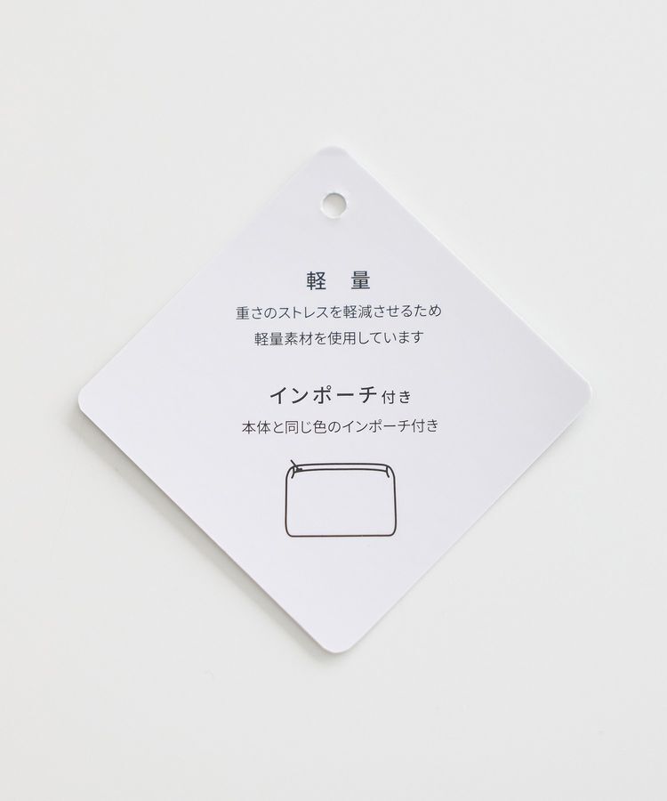 earth music&ecology「【軽量】チャーム付きミニトートバッグ」|トートバッグ|