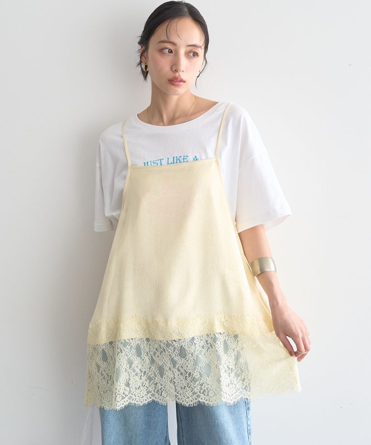 earth music&ecology「【一部WEB限定】レーストリムキャミソール」|キャミソール|Yellow
