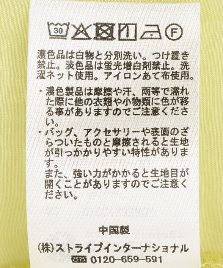 earth music&ecology「シアーシャツ」|シャツ・ブラウス|