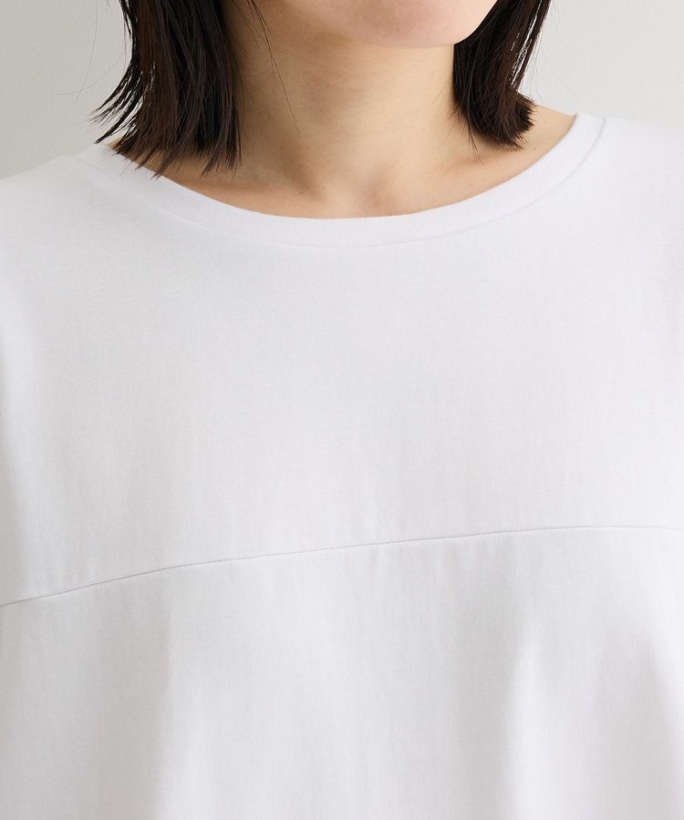 Green Parks「【適ON】超冷感ドロストフレンチプルオーバー」|Tシャツ・カットソー|