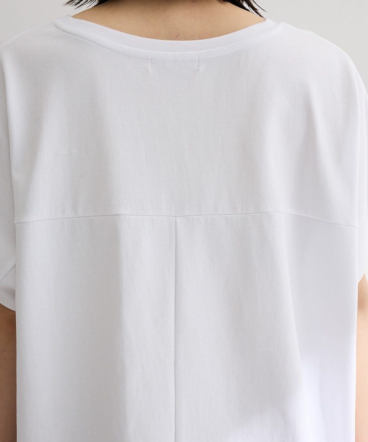 Green Parks「【適ON】超冷感ドロストフレンチプルオーバー」|Tシャツ・カットソー|