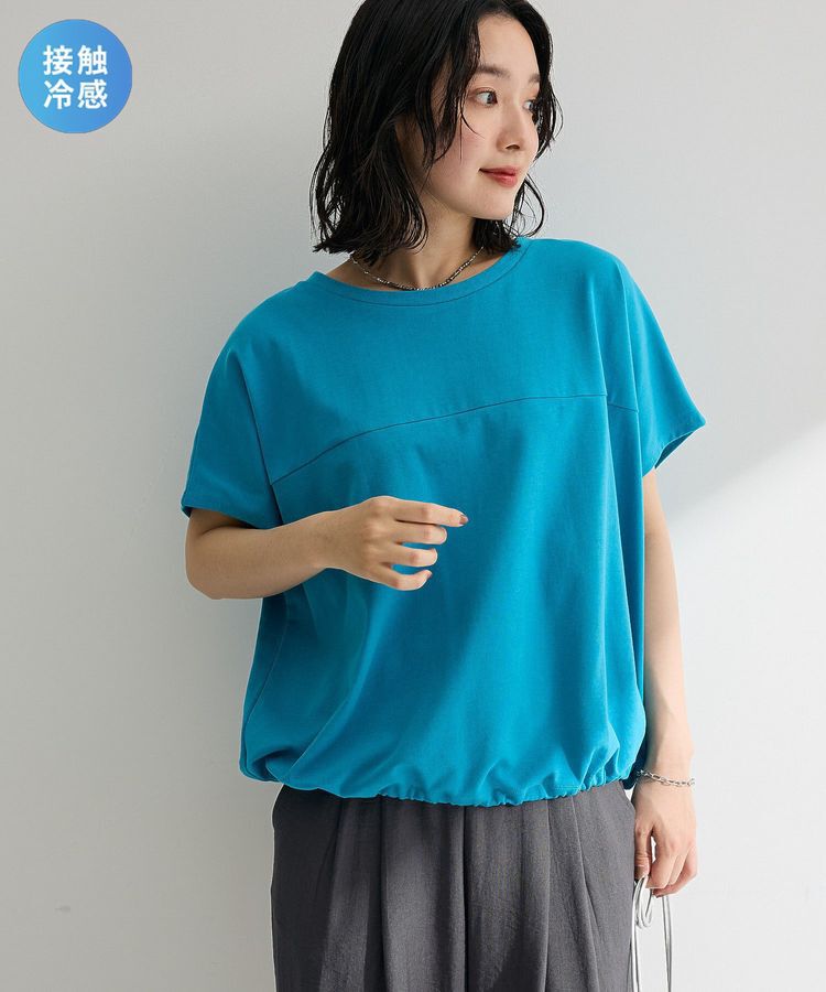 Green Parks「【適ON】超冷感ドロストフレンチプルオーバー」|Tシャツ・カットソー|Blue