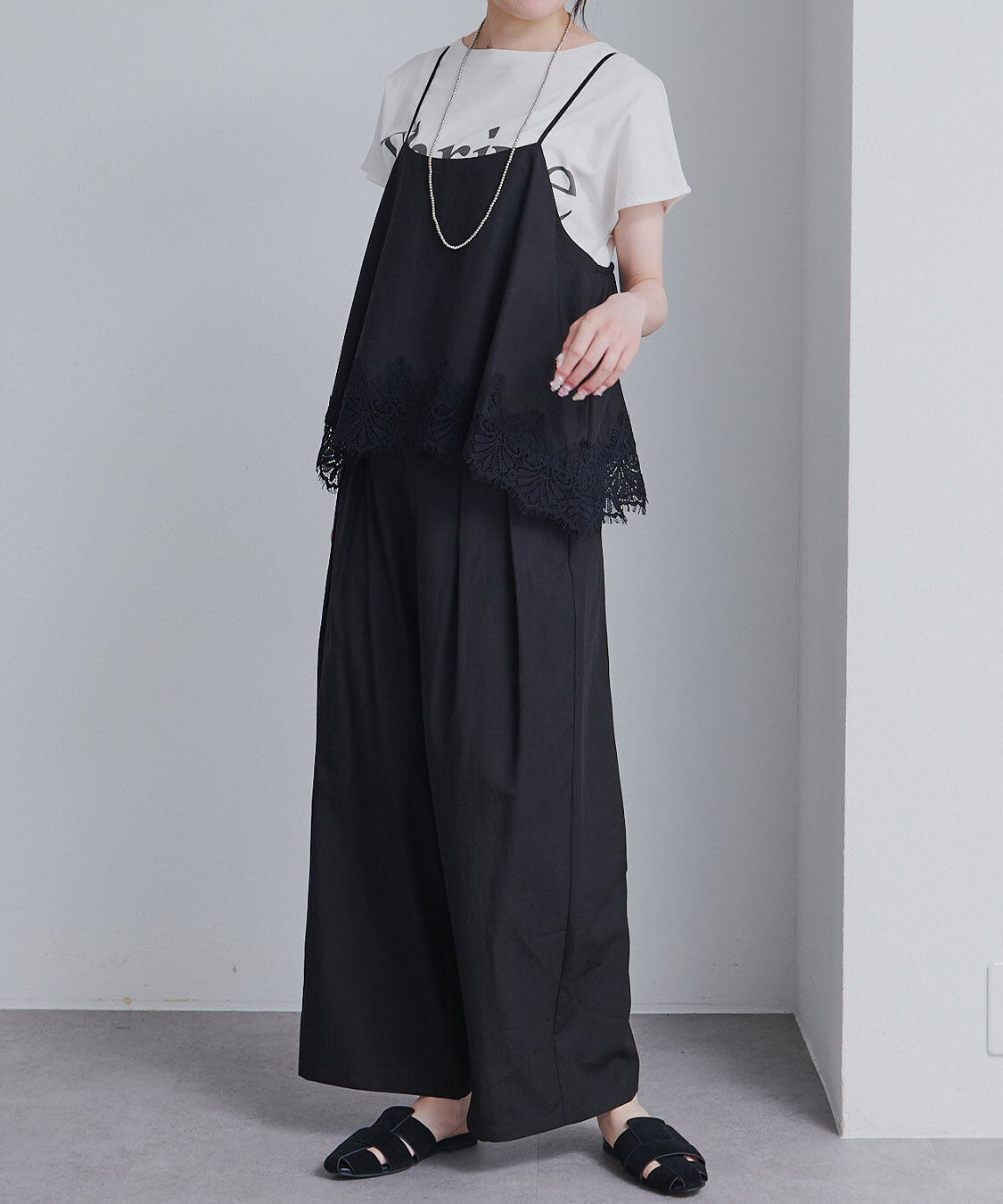  「【SET ITEM】レースヘムキャミソール+スラックスパンツセット」|その他|