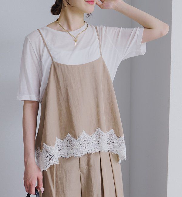  「【SET ITEM】レースヘムキャミソール+スラックスパンツセット」|その他|