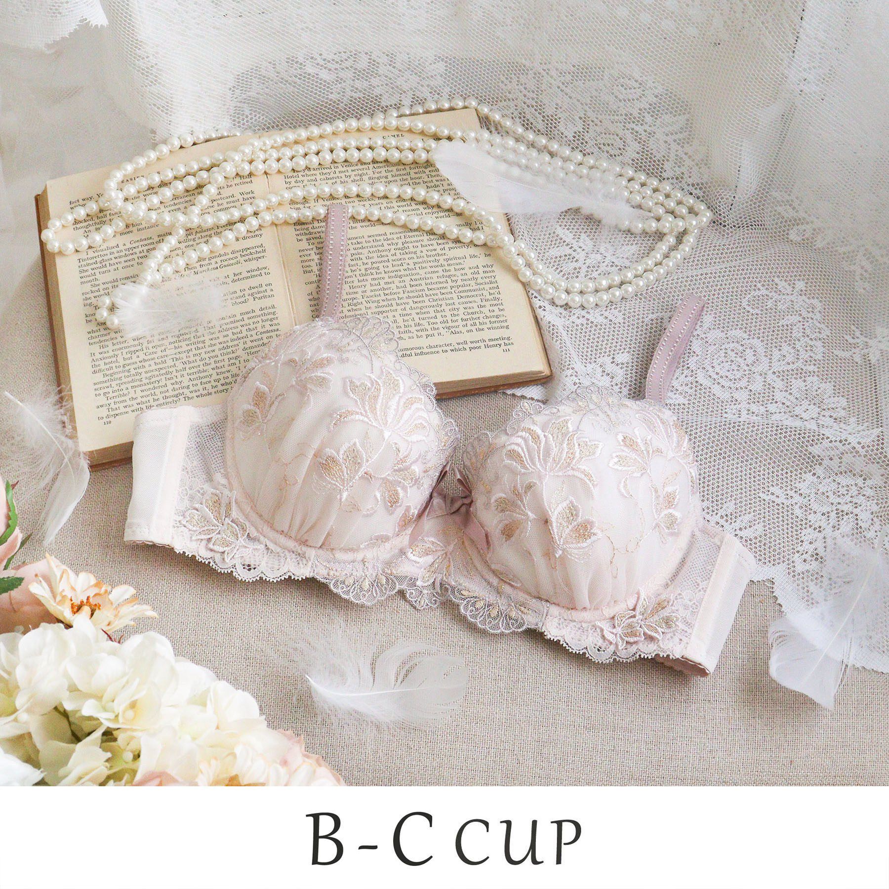 Risa Magli「リーゼル ブラジャー (B-C) ＜Side Shape（サイドシェイプ）＞」|インナー|ピンク(071)