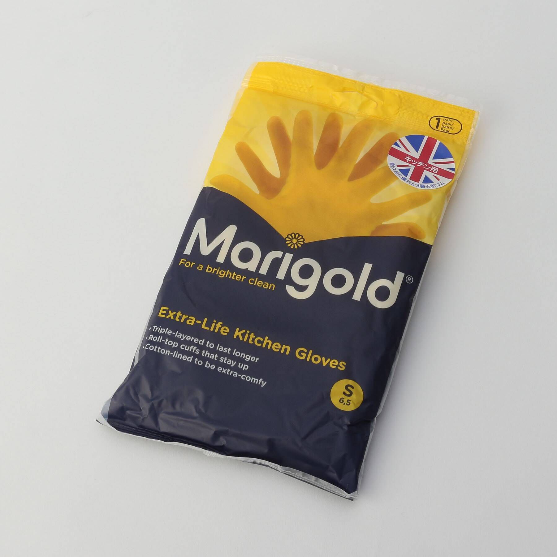212 KITCHEN STORE「キッチングローブ S ＜Marigold マリーゴールド＞」|その他|イエロー(879)