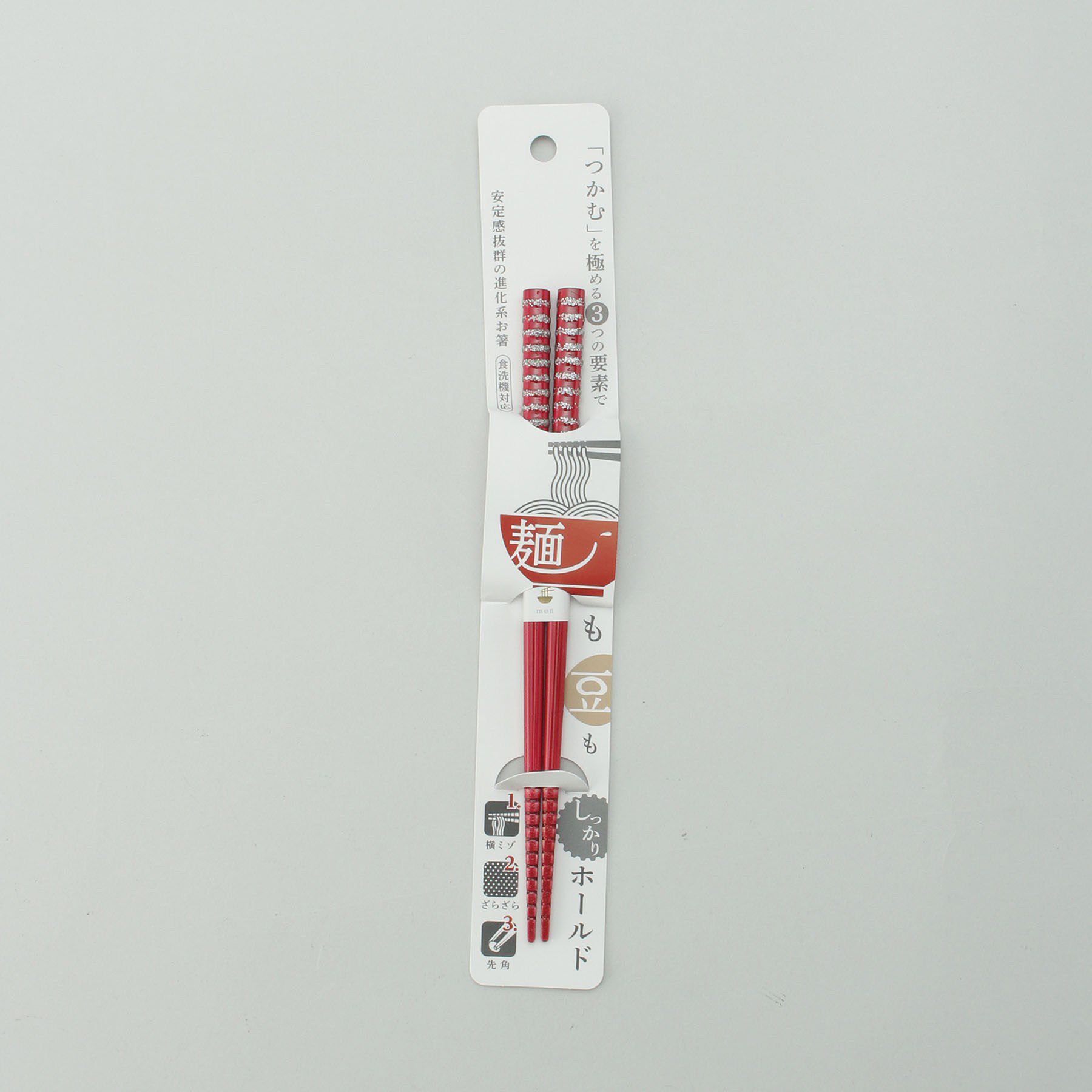212 KITCHEN STORE「箸 TK麺箸 食洗リング 19.5 赤」|食器・キッチングッズ|