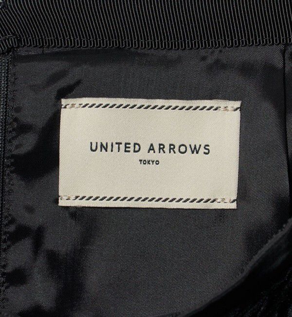 UNITED ARROWS「へアリー フリンジ フレアスカート ‐ウォッシャブル‐」|フレア|