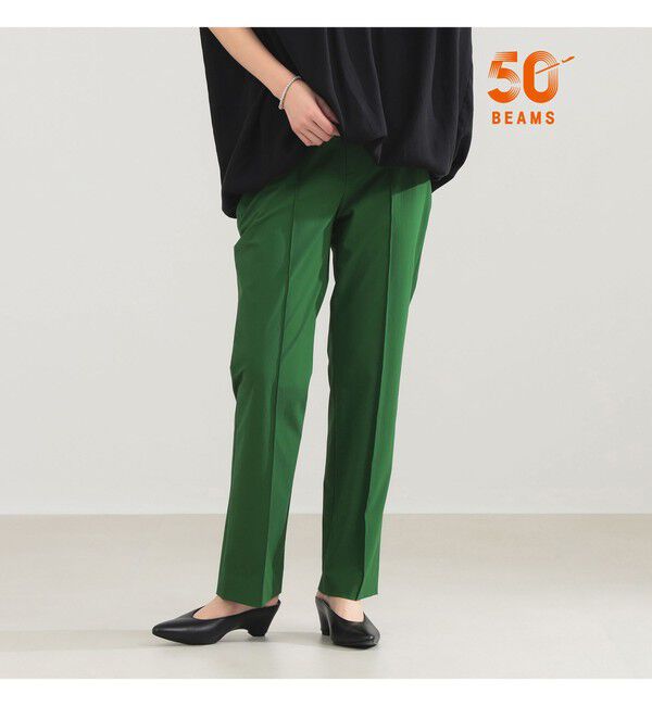 Demi-Luxe BEAMS 「AK+1 / ストレッチ パンツ」|チノ|GREEN