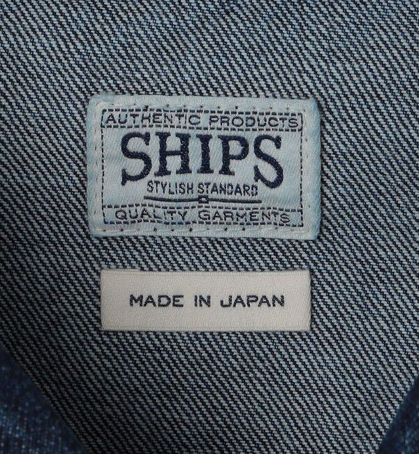 SHIPS「SHIPS: AUTHENTIC フェード ファースト デニム ジャケット」|デニムジャケット|