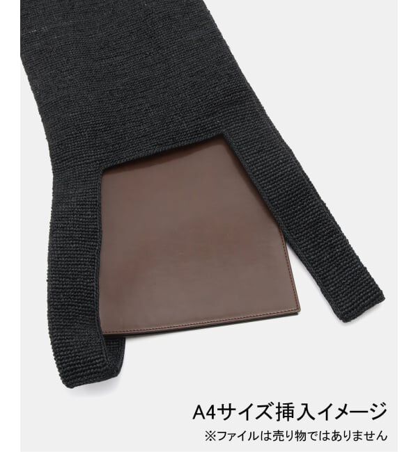 IENA LA BOUCLE「seya. セヤ RAFFIA SHOPPING BAG PEFA137-1」|かごバッグ|