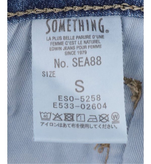 U by SPICK&SPAN「《 追加 / 新色 》SOMETHING / サムシング HANA CURVE TAPERED」|デニム|