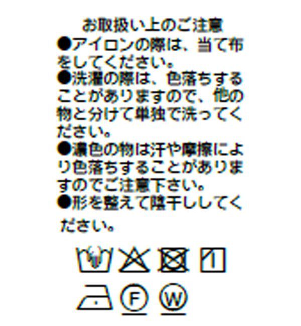  「【接触冷感/抗ピル機能/手洗い可】ストレッチチェックオーバージャケット」|テーラードジャケット|