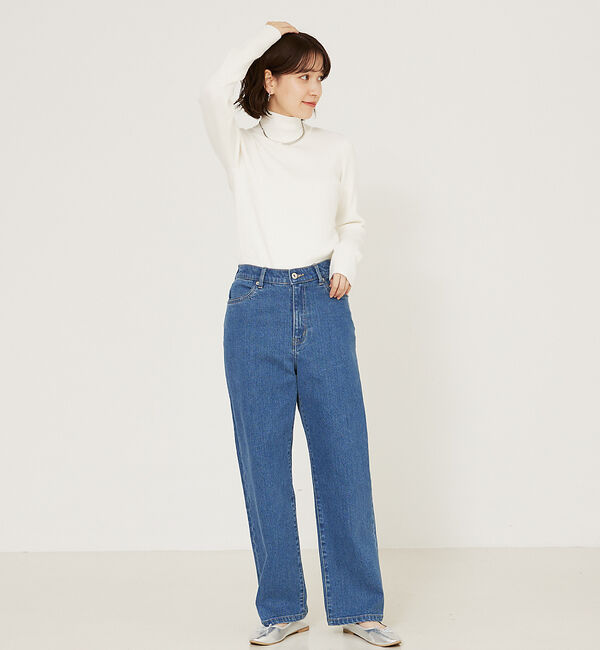 abahouse mavie「ストレッチリブハイネックプルオーバー」|ニット・セーター|