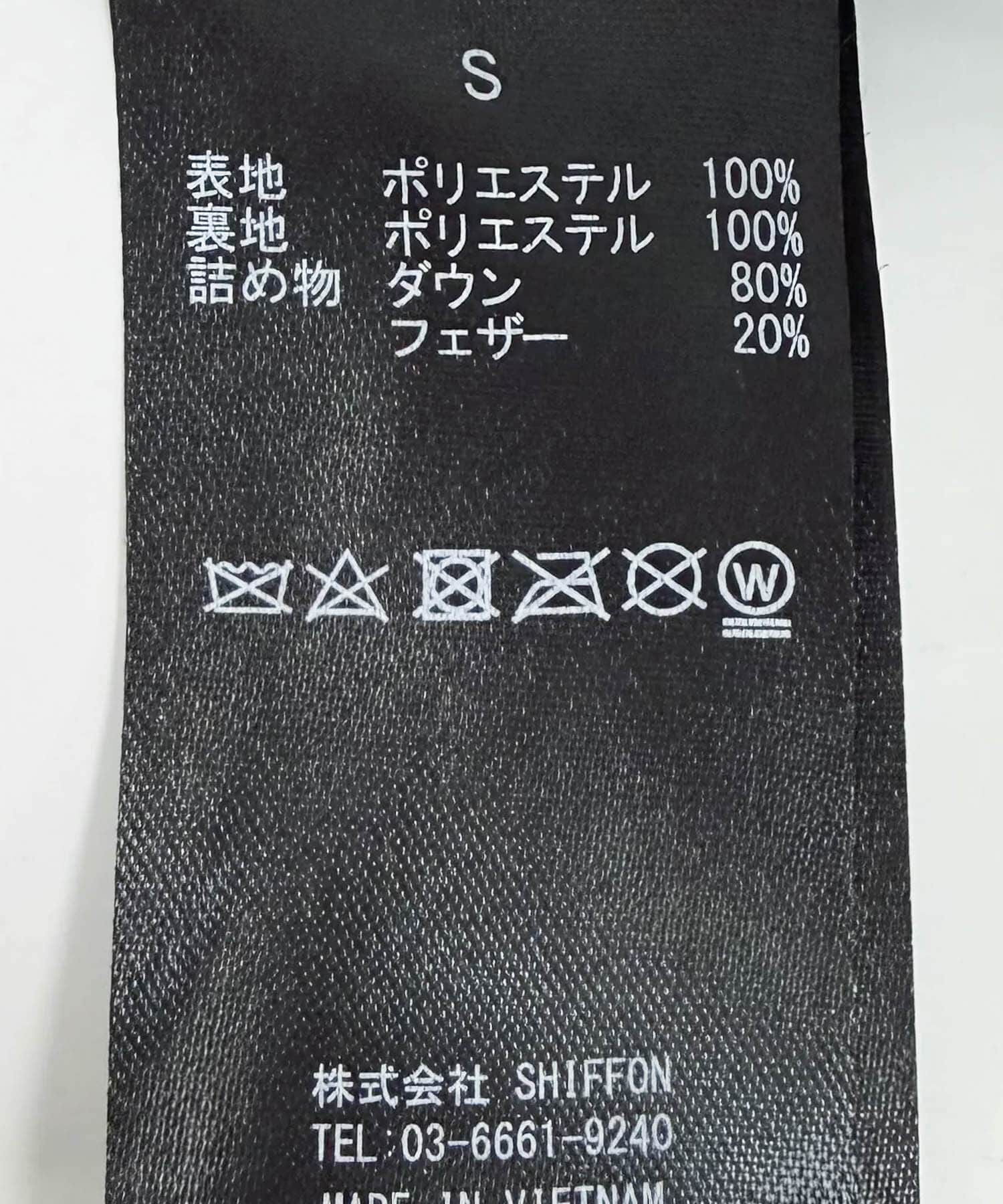 URBAN RESEARCH ROSSO「『別注』+phenix　WINDSTOPPER by GORE-TEX LABS ダウンジャケット」|ダウン|