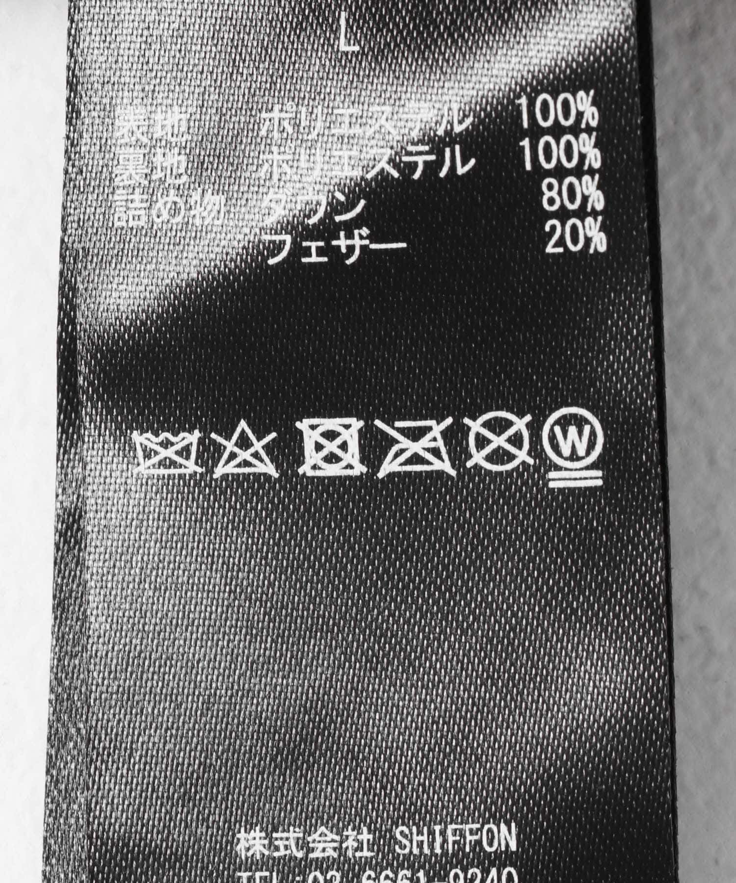 URBAN RESEARCH ROSSO「『別注』+phenix　WINDSTOPPER by GORE-TEX LABS スタンドダウンジャケット」|ダウン|