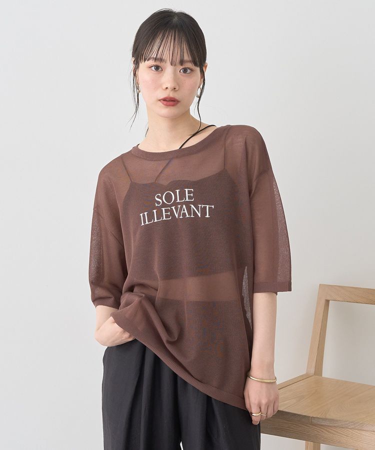 earth music&ecology「【接触冷感】ロゴ刺繍シアープルオーバー」|ニット・セーター|Brown