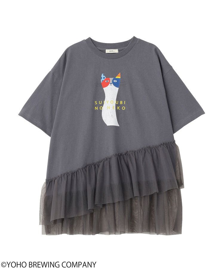 earth music&ecology「emae&times;水曜日のネコ　フリルTee」|Tシャツ・カットソー|