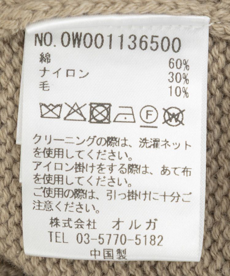 GARAGE OF GOOD CLOTHING「Vネックダメージショートニットプルオーバー」|ニット・セーター|