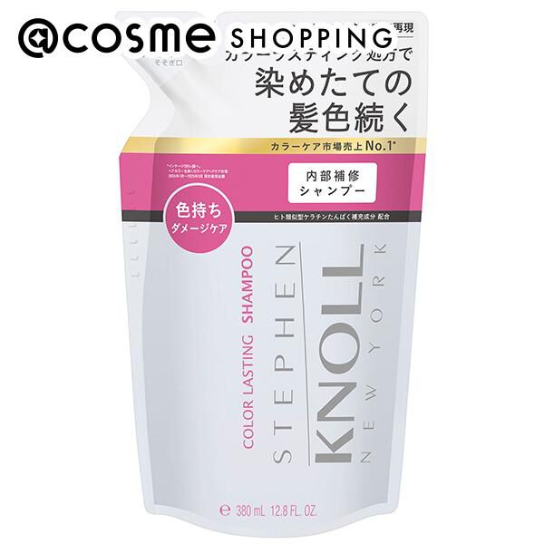  「スティーブンノル カラー ラスティング シャンプー 詰め替え用/グリーンフローラルブーケ (380mL)」|シャンプー|その他