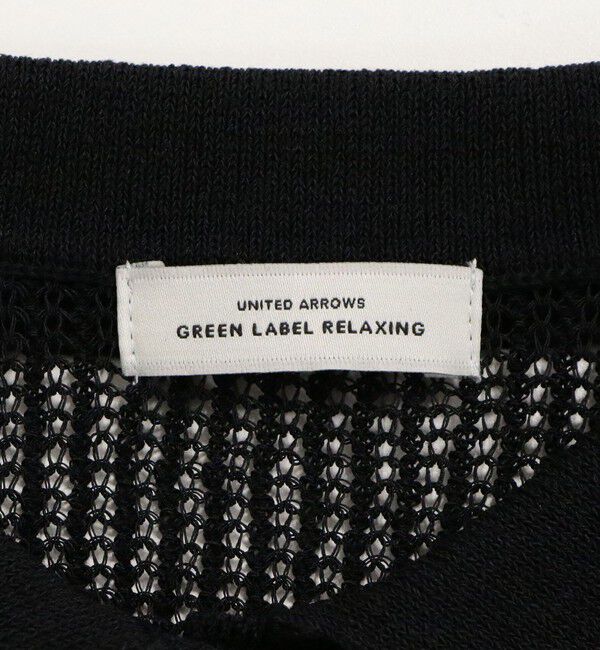 UNITED ARROWS green label relaxing「メッシュ ポロカーディガン ニット ウォッシャブル」|カーディガン|