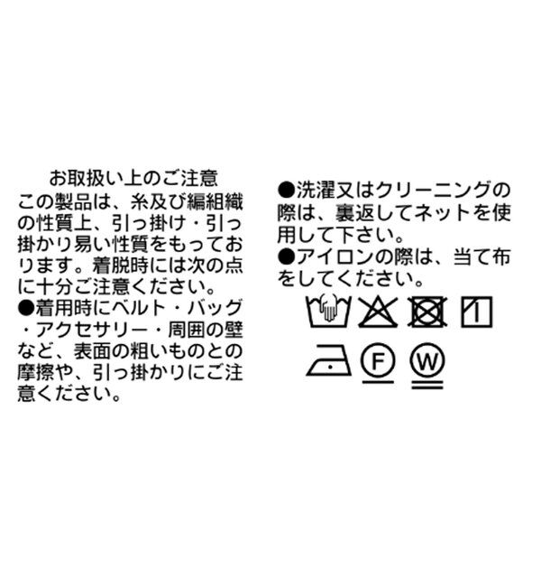  「【接触冷感/吸水速乾/紫外線防止/防シワ性】サテンキャミソール」|シャツ・ブラウス|