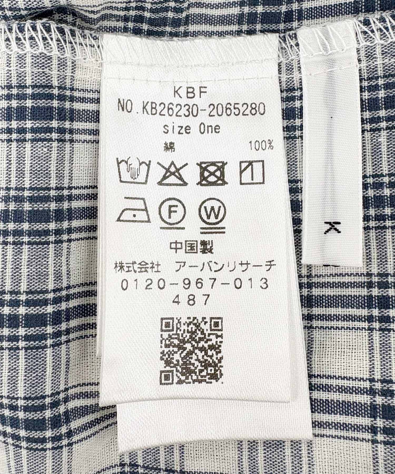  「ビスチェデザインペンシルワンピース」|ワンピース|
