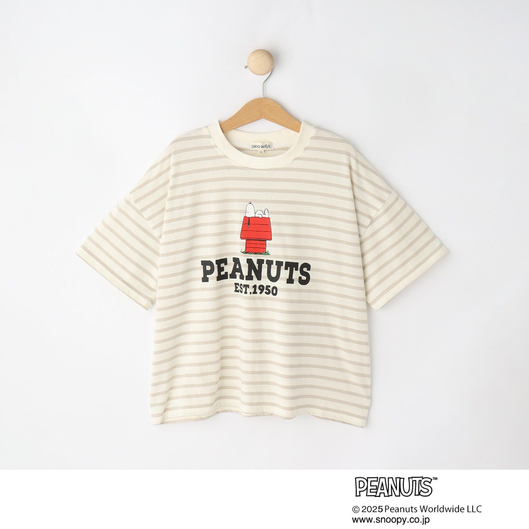 SHOO･LA･RUE「【PEANUTS】ボーダーTシャツ」|Tシャツ・カットソー|ベージュ(352)