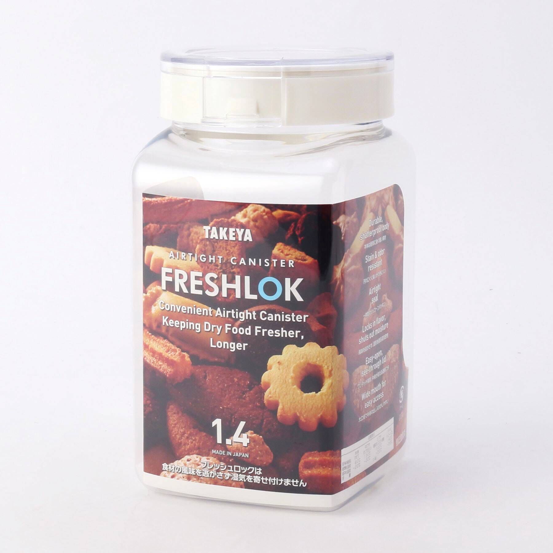 212 KITCHEN STORE「フレッシュロック 角型 1.4L WH」|食器・キッチングッズ|