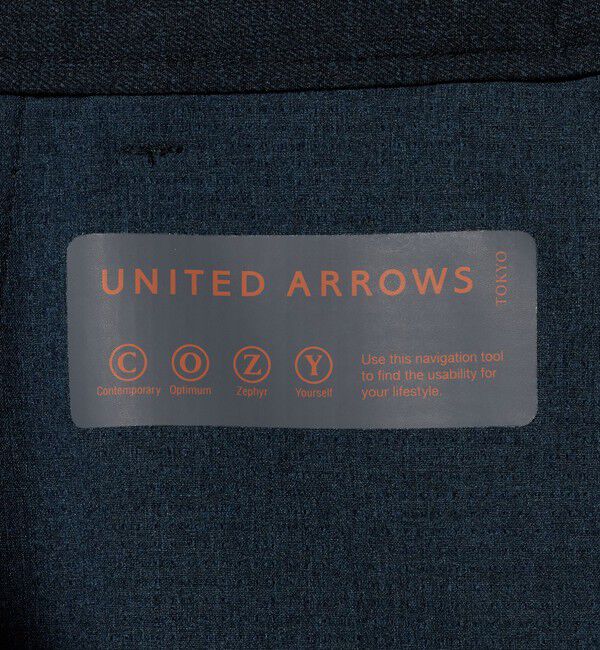 UNITED ARROWS「DotAir ドットエア サイドシャーリング 1プリーツ パンツ UA COZY ウォッシャブル ストレッチ 防しわ」|チノ|