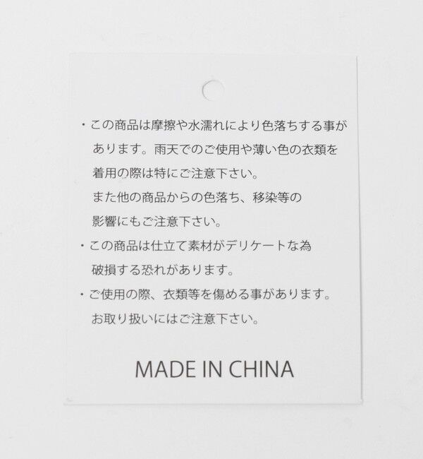 UNITED ARROWS green label relaxing「＜THE PARK SHOP＞ウォレット / キッズ」|財布|