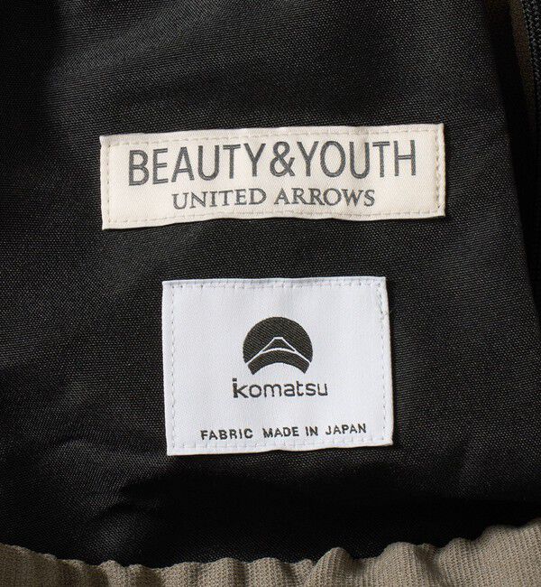 BEAUTY&YOUTH UNITED ARROWS「KOMATSU ドビー イージー テーパード パンツ NO.9 ストレッチ 吸水速乾 セットアップ対応」|チノ|