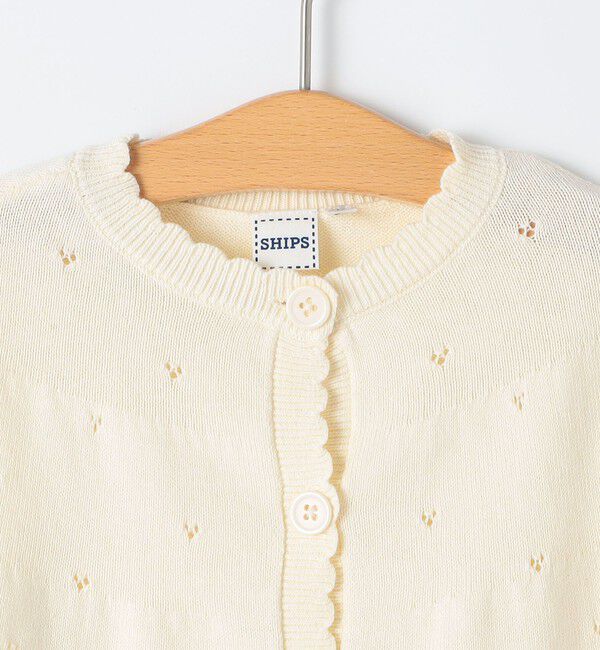 SHIPS KIDS「SHIPS KIDS:〈手洗い可能〉ベビー フラワー モチーフ ニット マント」|その他ベビーウェア|
