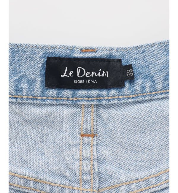 SLOBE IENA「《シリーズあり》LE DENIM RADIAL FLAREデニムスカート」|スカート|