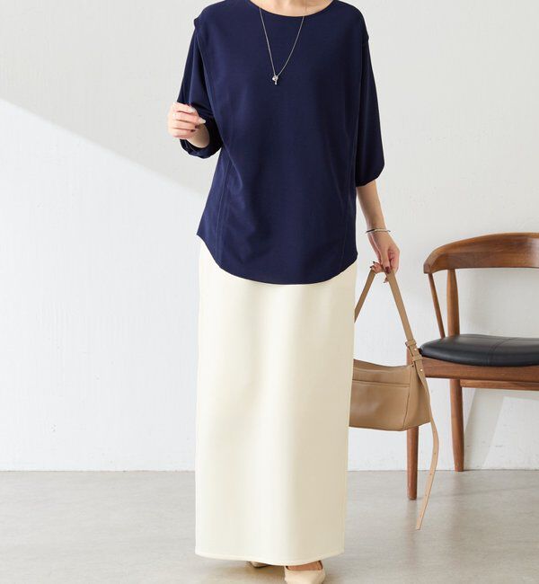  「ダンボールタイトスカート」|スカート|
