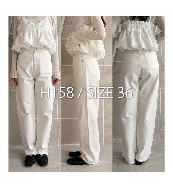  「13ozハイウエストストレートデニム」|デニム|