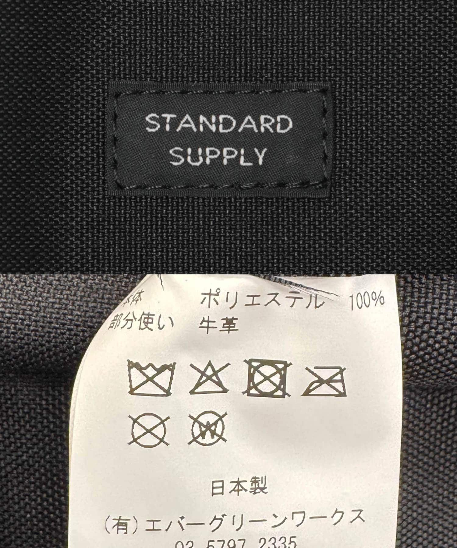 URBAN RESEARCH DOORS「STANDARD SUPPLY　CARRY ON PACK」|その他|