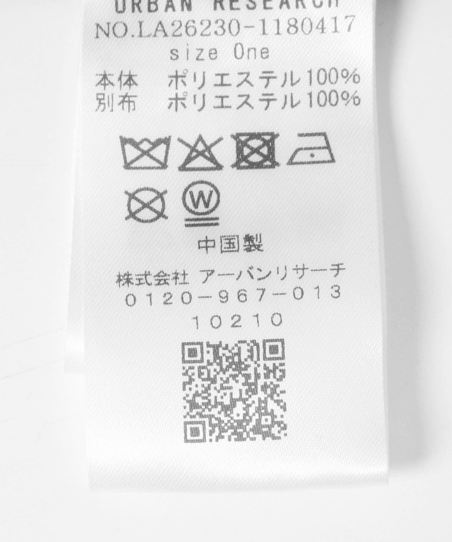 Sonny Label 「OOPS　カートバッグ」|トートバッグ|