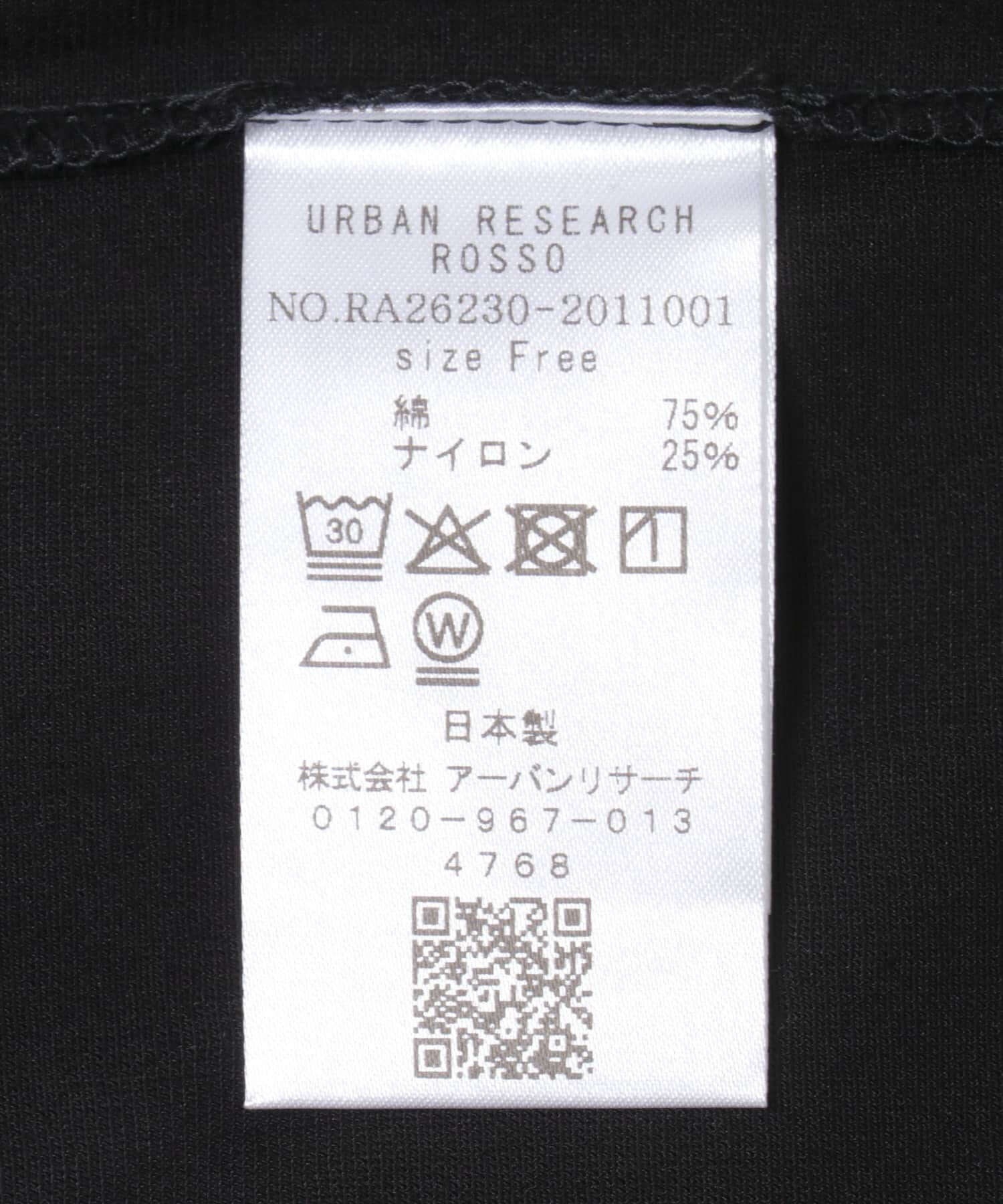 URBAN RESEARCH ROSSO「クールタッチスーピマコットンフレンチTシャツ」|Tシャツ・カットソー|