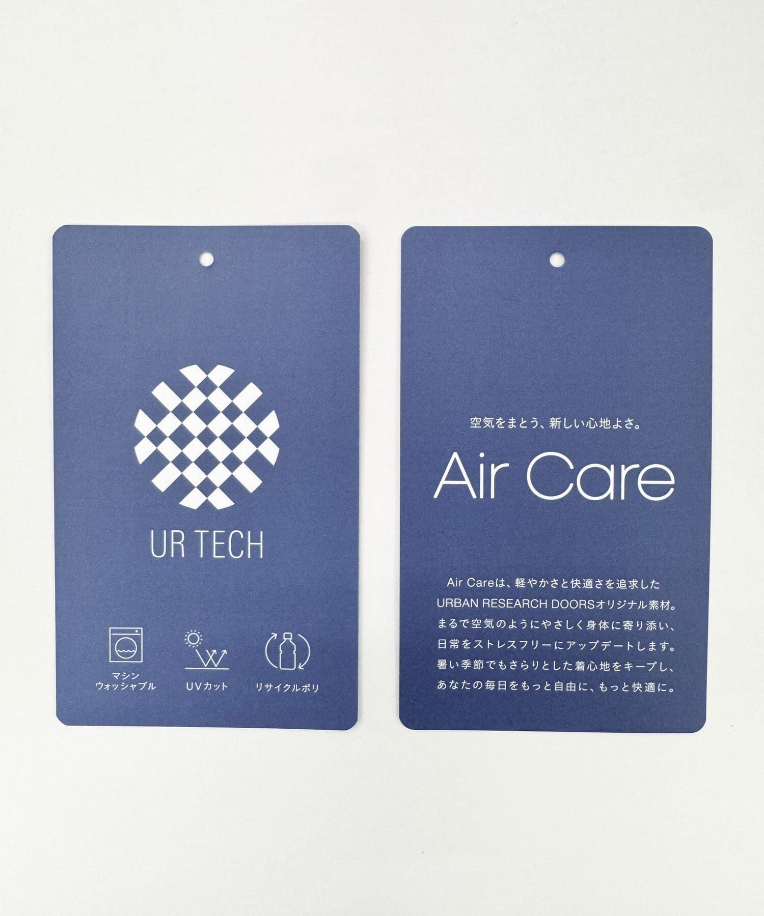 URBAN RESEARCH DOORS「『洗濯可/UVカット』『UR TECH』Aircare2WAYニットベスト」|ベスト・ジレ|