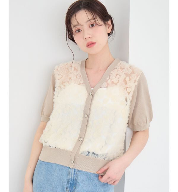  「チュール刺繍ハーフスリーブカーディガン」|カーディガン|ベージュ