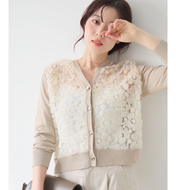  「【長袖】チュール刺繍Vネックカーディガン」|カーディガン|ベージュ