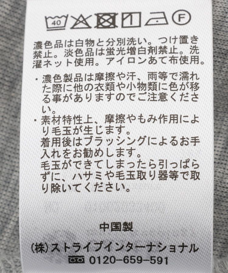 earth music&ecology「【接触冷感・吸水速乾】シアーダンボールフーディーパーカー」|ブルゾン・スタジャン|
