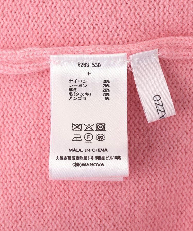 GARAGE OF GOOD CLOTHING「【TORRAZZO DONNA】ベーシックVネックニット」|ニット・セーター|