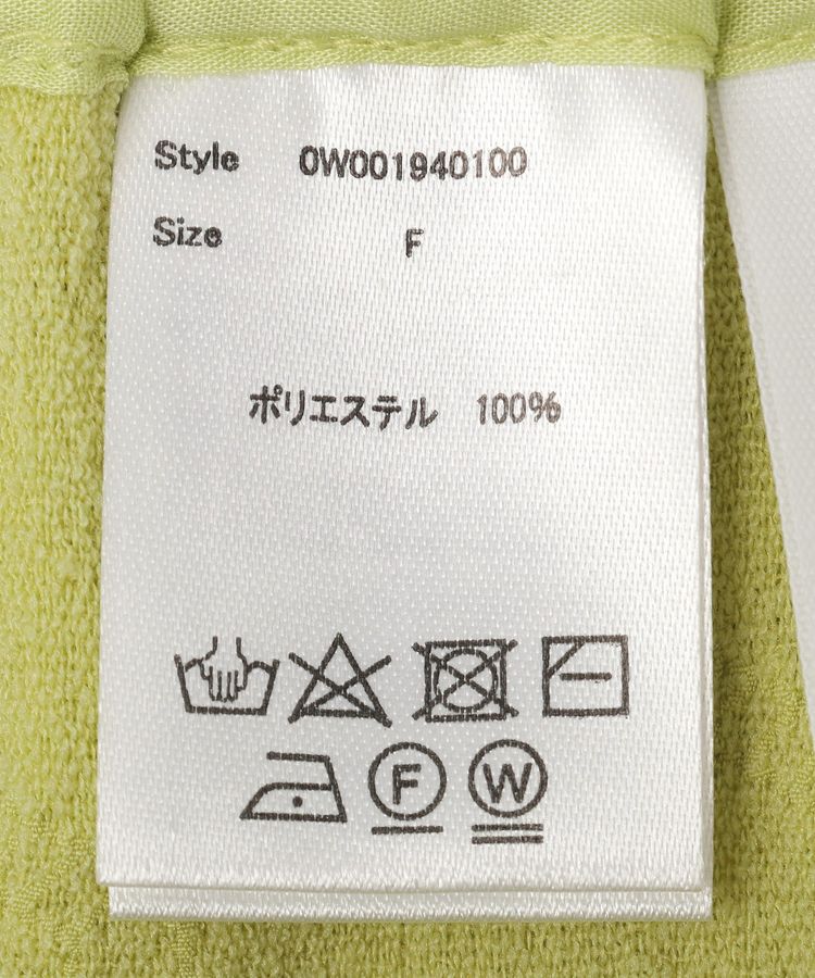 GARAGE OF GOOD CLOTHING「ポコポコジャージータイトスカート」|スカート|