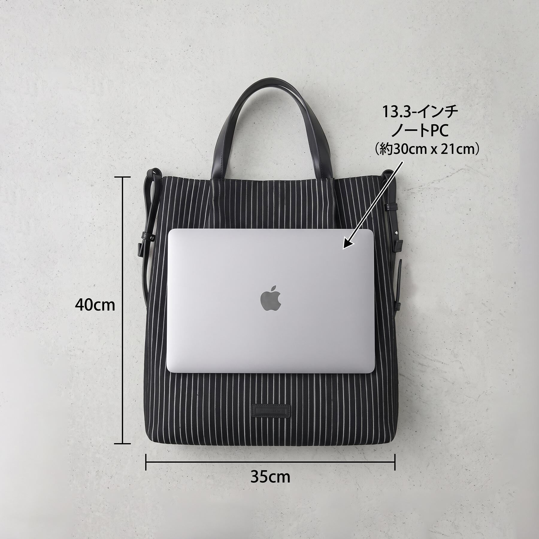 tk.TAKEO KIKUCHI「【B4サイズ収納可】ニットトートバッグ/トートバッグ/B4サイズ/大容量/Knit tote Bag」|トートバッグ|